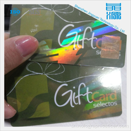 Tsika 3d Anti-Fake Holographic Label